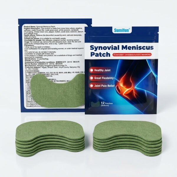 اللاصقة السحرية