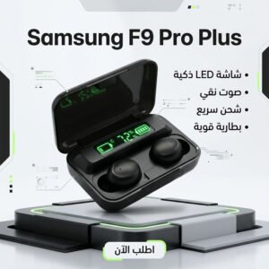 Samsung F9 Pro Plus